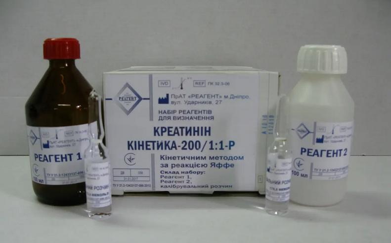 Креатинін- кінетика-200/1:1-Р